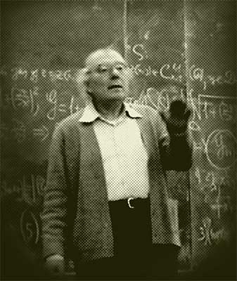 профессор Каменев